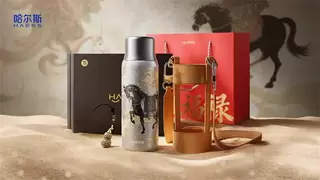 当品牌开始“讲故事”：哈尔斯保温杯如何解码情绪经济