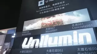 洲明ISLE 2026斩获多项殊荣，定义AI+显示新标杆