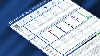 KAWO科握发布《2026中国社媒营销GEO研究概览》，解码大模型时代社媒营销新逻辑