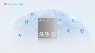 MWC 2026 | 广和通全系列GNSS模组及解决方案赋能万物精准互联
