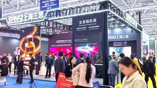 三思全阵容亮相2026深圳ISLE | 直播解码显示技术新生态