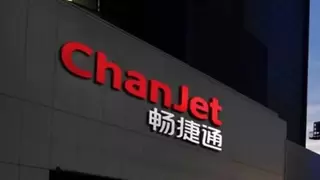 全行业数智化转型提速，畅捷通成企业发展强后盾