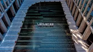 连连数字坚持以AI赋能、深化数智支付服务能力 助力外贸高质量发展