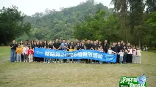 咕咕狗连续六年开展公益植树活动，以绿色行动践行企业使命