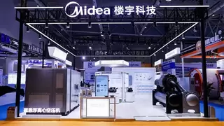 美的楼宇科技闪耀2026生物发酵展，赋能行业可持续发展