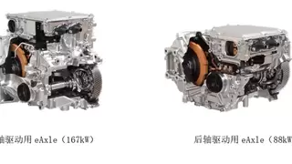 电装联合开发eAxle 搭载于丰田“bZ4X”