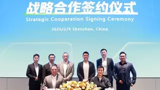 深信服与Cohesity建立全球战略合作伙伴关系，守护业务数据安全