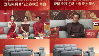 春晚同款+AI黑科技！舒漫德AWE亮剑，开启智能沙发招商黄金窗口期