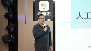 学而思“AI未来星・2026青少年人工智能科普活动”在京启动