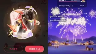 文化认同融入创新表达，“欢笑中国年”如何抓住大众情绪的小切口？