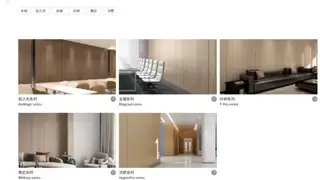 源自北欧更环保，Rikett丽杰墙板产品契合市场建筑新需求