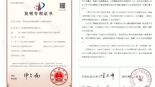 破解千万儿童“成长的烦恼”：酷约科技发起全国儿童情绪健康爱心计划