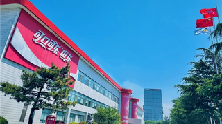 双馆辉映品匠心 工业旅游新体验  中粮可口可乐山东公司工业旅游示范点解锁品牌魅力