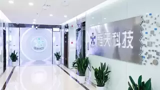 科技赋能重塑行走底气：外骨骼机器人正从医院走进千家万户