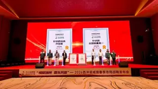 双认证加冕！西洋诺威施书写针状肥行业定义权