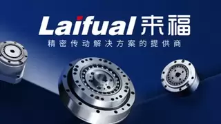 技术创新破局 来福谐波筑牢高端传动市场地位