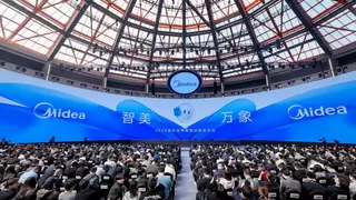 紧跟国家政策导向 美的全屋智能积极打造智能经济新形态