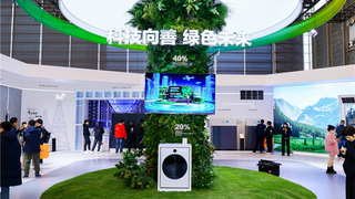 聚焦AWE2026｜海信全家筒·棉花糖U7S亮相即圈粉，解锁全场景洗护新体验