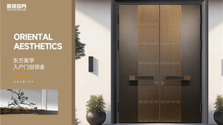 双奖加冕，载誉前行！凤明钢门斩获“中国十大品牌”双重殊荣