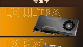 AWE2026，砺算科技来了！