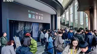 ThinkPad AI PC亮相英特尔第三代酷睿Ultra处理器新品分享会