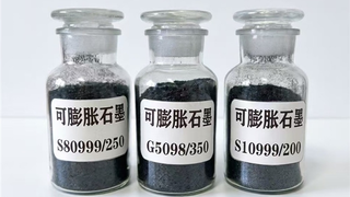 ​黑土育新材，沪黑共启“烯”未来 —— 黑龙江申太石墨烯新材料科技有限公司