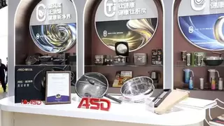 爱仕达 AWE2026 惊艳亮相：钛轻松系列登场，人形机器人战略同步亮相