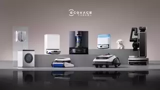 进军具身智能元年：科沃斯全场景服务机器人首秀 AWE2026