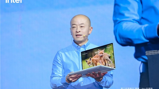 荣耀MagicBook全线新品亮相英特尔第三代酷睿Ultra处理器新品分享会