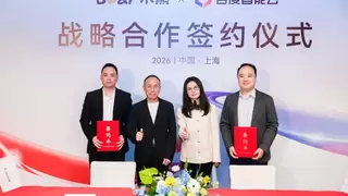 小熊电器与百度智能云达成战略合作，AI驱动小家电智能升级