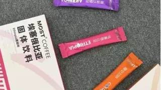 高效生活不将就，摩氏原产地咖啡解锁年轻一代咖啡新体验