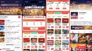 灯映徽州城，非遗寻宝藏，解锁黄山吃喝玩乐新体验