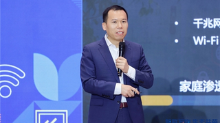 华为携手中国联通发布“AI智慧盒”，重塑家庭AI入口