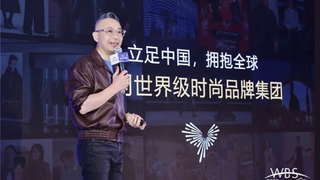 三十而立，太平鸟的“潮”前秘诀：以用户为中心，用数据重塑时尚