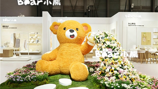 从AI产品系列到全场景布局：小熊电器AWE展示品质生活新范式
