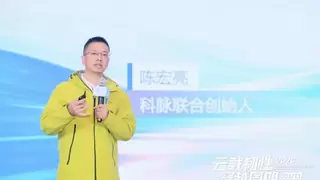 云载韧性，穿越周期，2026科脉全国合作伙伴大会成功举办，零售数智化迈向“SaaS+AI”新时代