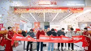 开业享好礼，AI启新程！联想智商务店八城焕新，送三重好礼