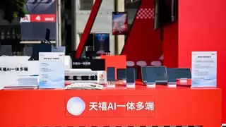 联想直播透露即将发布“天禧Claw”：告别极客专属标签，便捷部署助力AI普惠