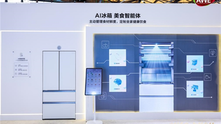 海信大薄荷2.0亮相AWE！全场景AI智控，重新定义年轻人家电选购标准