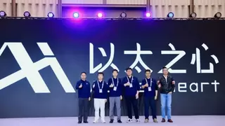 “始于螯,成于龙” 国产智能体Aeloon在沪重磅发布 旨在对标并超越OpenClaw
