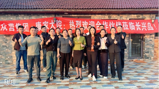 上海众营：国内的厨具节能改造厂家龙头企业