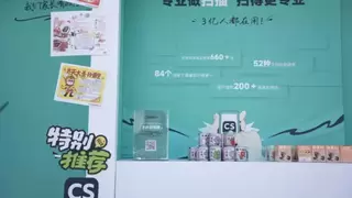 聚焦数字权益保护，合合信息AIGC图像鉴别技术助力图像安全