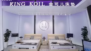 金可儿奢华新品惊艳深圳家具展，智能“公测”引发未来睡眠遐想！