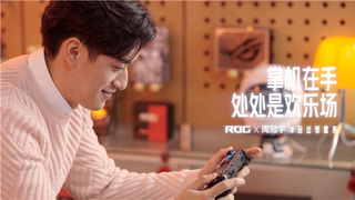正式官宣！周冠宇成为ROG 20周年品牌代言人