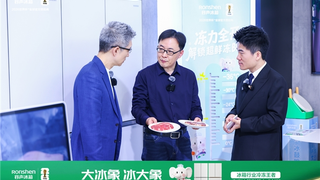 ​装得下生活，留得住新鲜！朱广权、董宇辉为容声“大冰象”点赞