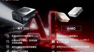 美格智能多平台成功接入Clawdbot，个人AI Agent迎来“实体化”革命