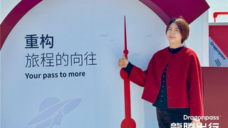 龙腾出行亮相上海格子旗嘉年华 以多元服务链接非凡生活