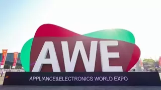 AWE 2026 展会盛大启幕，阿里巴巴/微美全息锚定智能眼镜强势加入“百镜大战”