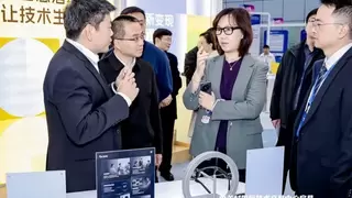 中关村国际技术交易中心揭牌 讯飞 AI 眼镜亮相