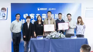 极客未来与腾讯云战略合作 探索备课授课系统等AI教育场景